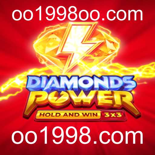 Explorando o Mundo de Diamondspower: A Nova Sensação de Jogos em 2023