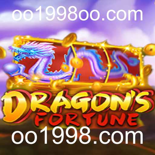 DragonFortune: Uma Jornada Épica no Mundo dos Dragões