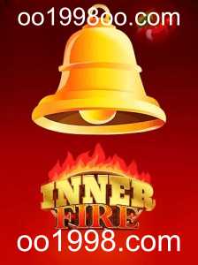 Descubra o Mundo de Aventura em InnerFire