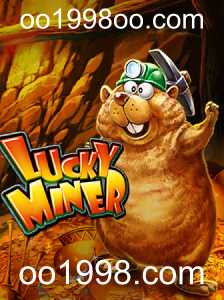 Explorando o Mundo de LuckyMiner: Uma Jornada de Emoções e Estratégia